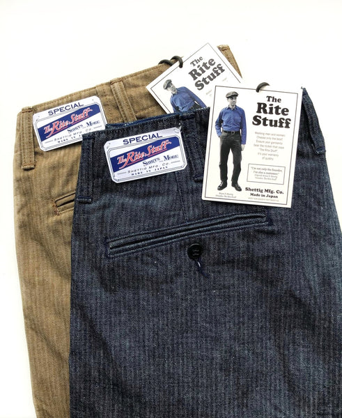 {The Rite Stuff} Pacemaker 10 oz. Denim Herringbone Twill Work Pants (Sun Tan Khaki)
