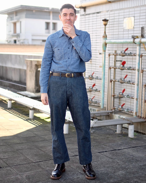 {The Rite Stuff} Heracles 5 oz. Selvedge Chambray Work Shirt (Indigo)
